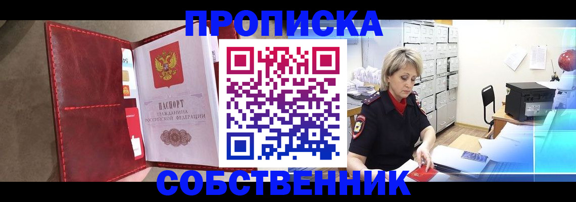 форма 3 в Петушках